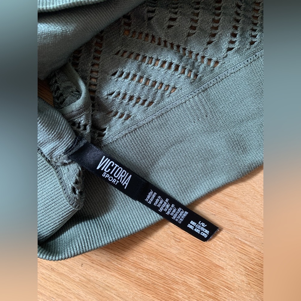 Victoria Secret Sports Bra - Picture 2 of 3